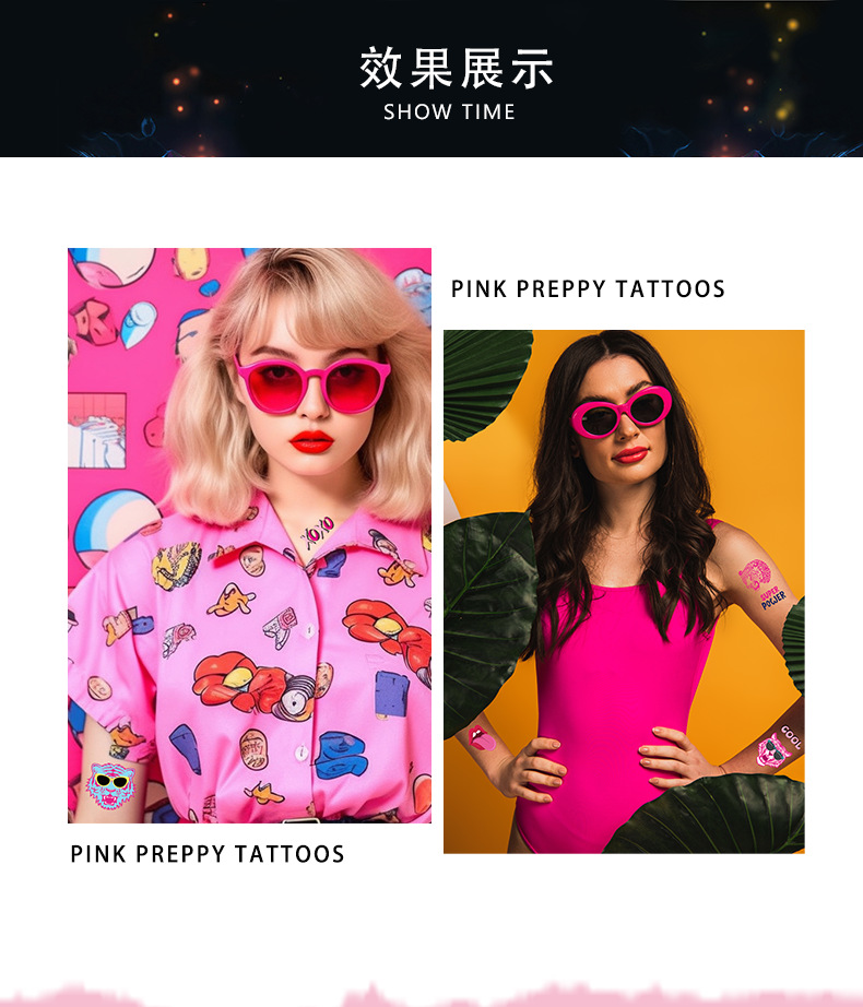 E071-080-粉红预科生纹身贴效果展示详情页_01.pn