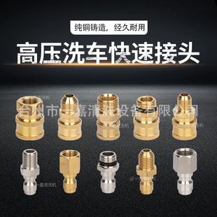 �߉�ϴ܇ˮ�����^��ӿ��1/4��ĭ���D�Q���^��ϴ�Cˮ�ܿ�����