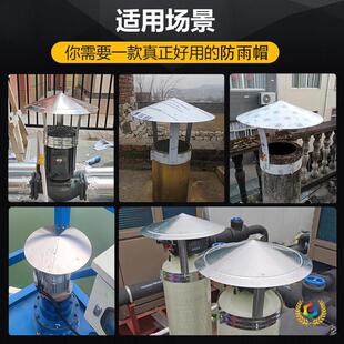 �Ӵ�ñ�w�������ñ���FƤ���L��Ͳ��ñ͸�������������ñ���l