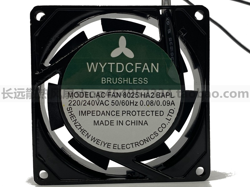 全新原装WYDCFAN ACFAN 8025HA2BAPL 220/240V 8cm 散热风扇 通风