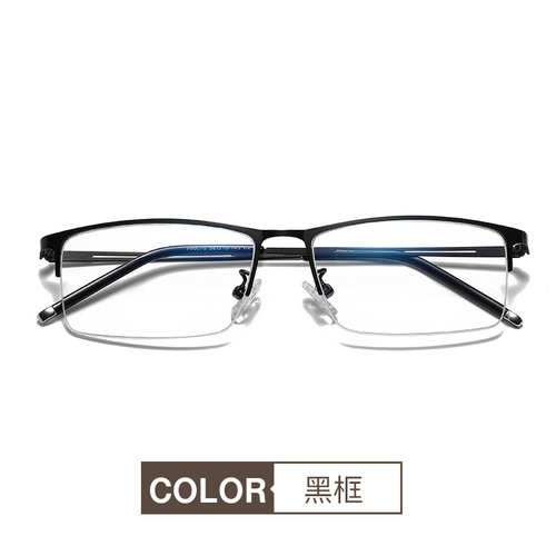 Ultra-light square frame myopia glasses frame men's anti-blue light half-frame business flat mirror Danyang glasses frame wholesale 990070