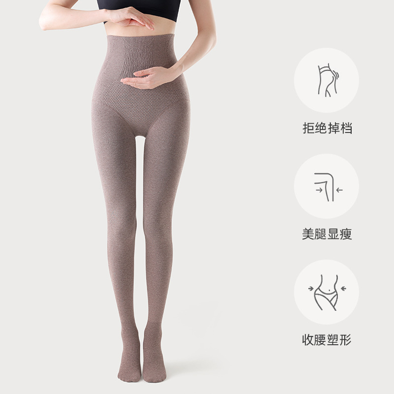 秋冬格雷系灰色连裤袜加长棉质不掉档压力瘦腿袜外穿加绒打底裤袜|undefined