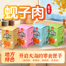 �R�����r͘���⼴ʳ���^300g��ʳ�����������e��ʳ���r�����⻨��