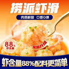 ���ד�ͬ����ϵ��ʳ�ġ�200Ԫ���]��l��