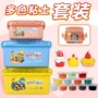 轻型超轻手办幼儿园橡皮泥