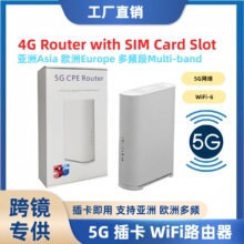 5G·���������p�lǧ�ןo��·�������ٷ����������R������B42.43�l