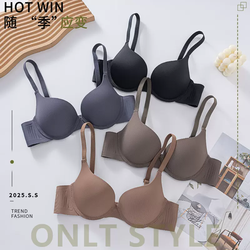 跨境外贸内衣女小胸聚拢调整型薄款有钢圈上托防下垂收副乳文胸罩
