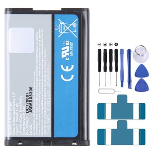 �m���Blackberry CURVE 8520 8530 9300 8330 8320 300mAh��Q�