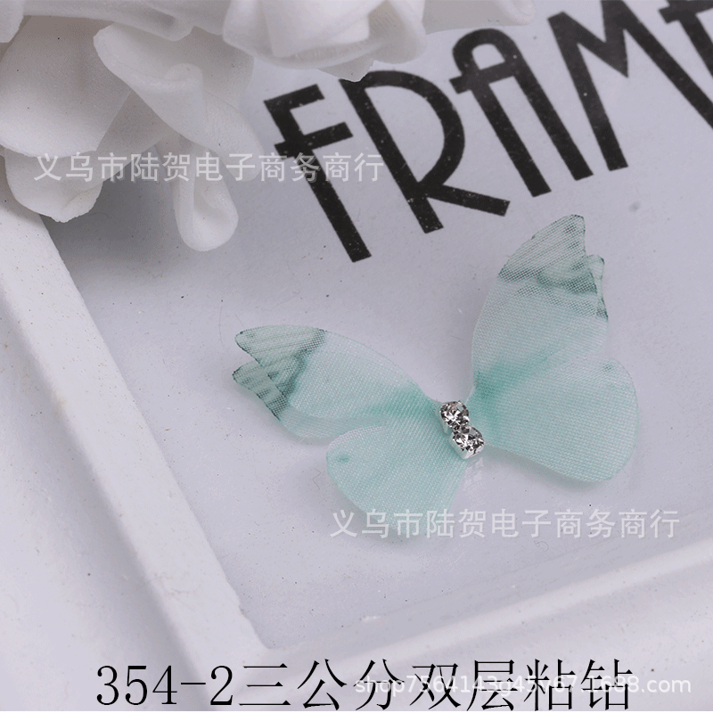 未标题-354-2三公分双层粘钻