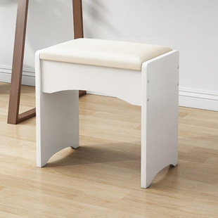 Modern Minimalist Trendy Small Stool for Home Bedroom, Elevated Cute Girls' Dressing Table, Fashionable Leather Art Makeup Chair