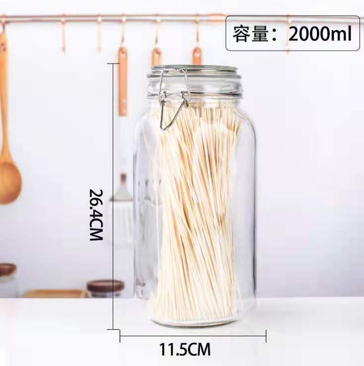 Tarro sellado de vidrio, encurtidos de alimentos, frasco de kimchi, botella de vino para el hogar, botella vacía de miel, tanque de almacenamiento pequeño