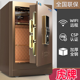 ����CSP�J�C���U������3C�J�C45/58/78/88cm�ܴaָ�yWiFi���I