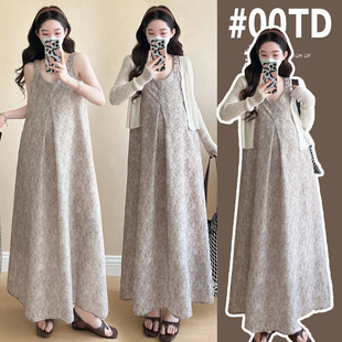 2025 Real Shot of New Maternity Summer Dress Large Size Chiffon Maternity Suspender Skirt + Small Cardigan Two-Piece Maternity Set…