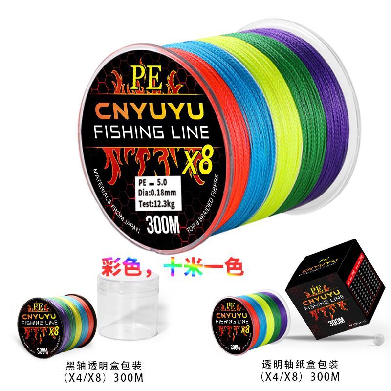 4 Braid 8 Braid 9 Braid 100.3m 500.1m Colorful 10.1m Colorful Fishing Line Pe Braided Line Fishing Line 4 Braid 8 Braid 9 Braid 100.3m 500.1m Colorful 10.1m Colorful Fishing Line Pe Braided Line Fishing Line