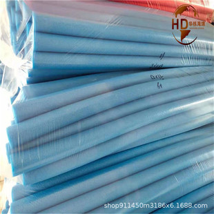 Sponge Tube Lighting Reinforced Bottle Mouth Special-Shaped Foam Tube Sleeve Epe Pearl Cotton Round Tube Hollow Tube Thickeneded Protection