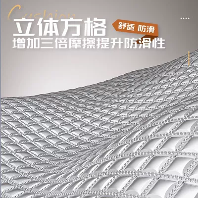 Electric car cushion – Wear-Resistant