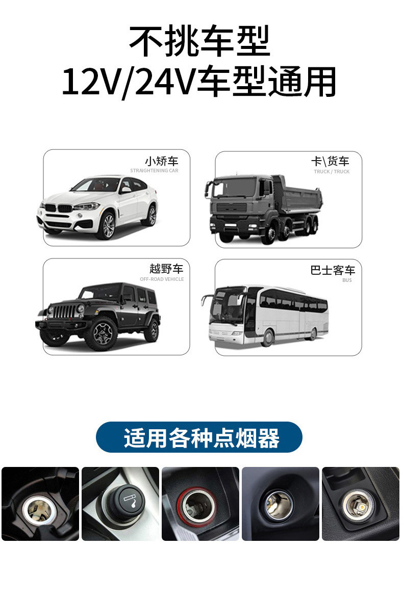 Car Super Fast Charging Mobile Phone Charger One Drag Cigarette Lighter Expansion Port Car Multi-Function Car Charging Conversion Plug