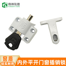 ƽ_Ti ƴi T Iͯȫiߵ SֱN