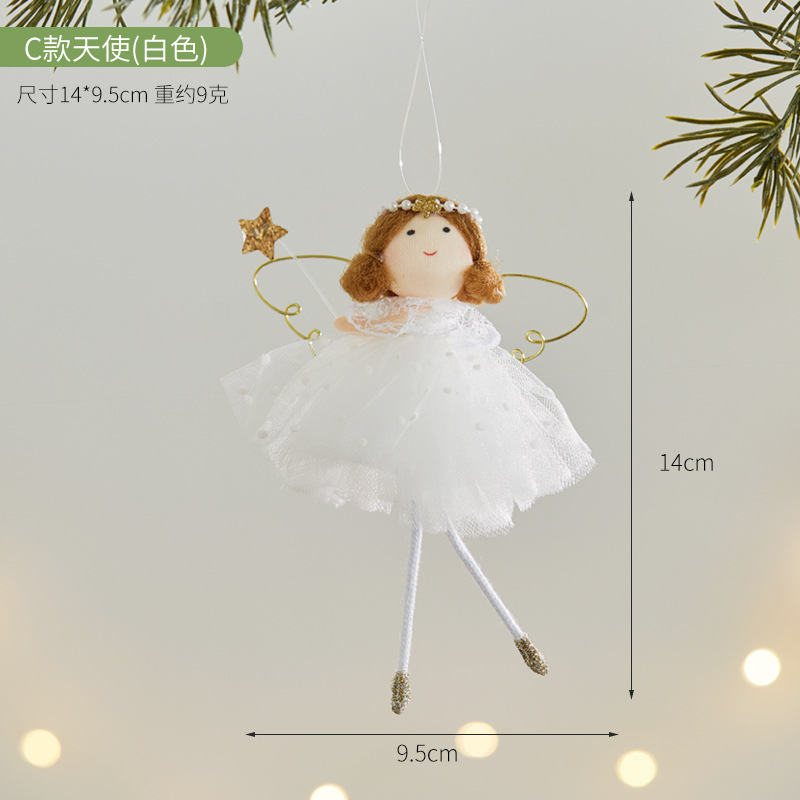 跨境亚马逊圣诞节装饰可爱白色芭蕾女孩天使小挂件圣诞树装扮布置|undefined