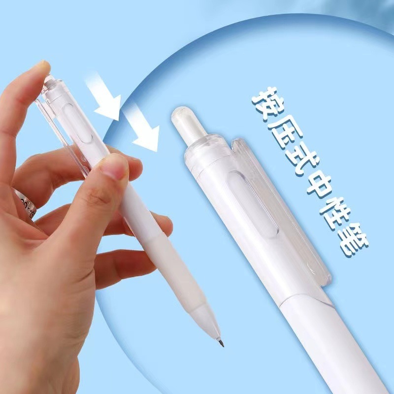 검정색 ST 작은 흰색 펜 1개