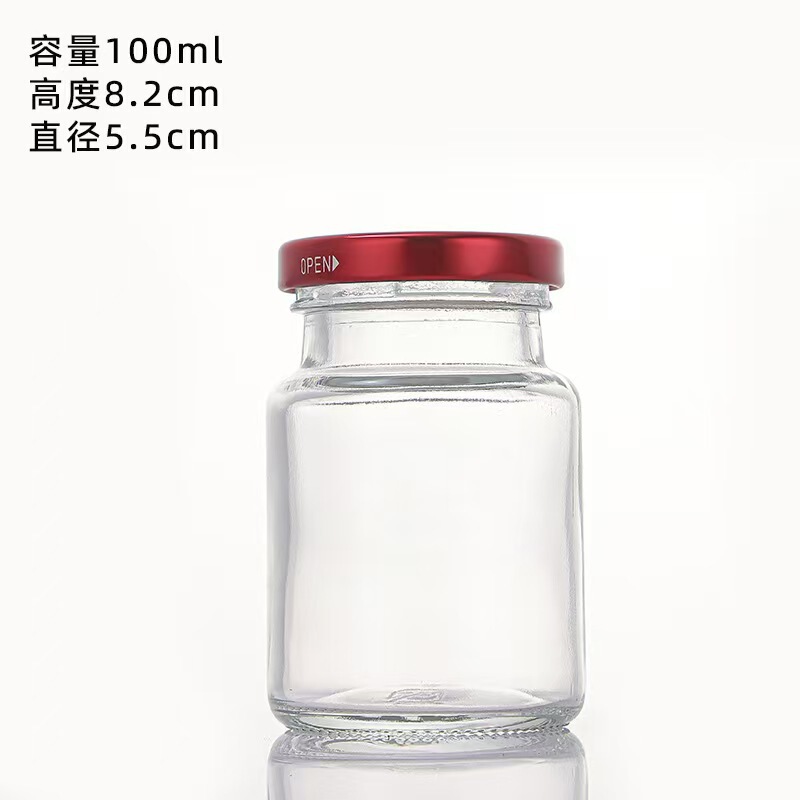 可蒸煮燕窝瓶透明密封鲜炖奶冻花胶鱼胶瓶耐高温燕窝分装瓶批发|undefined