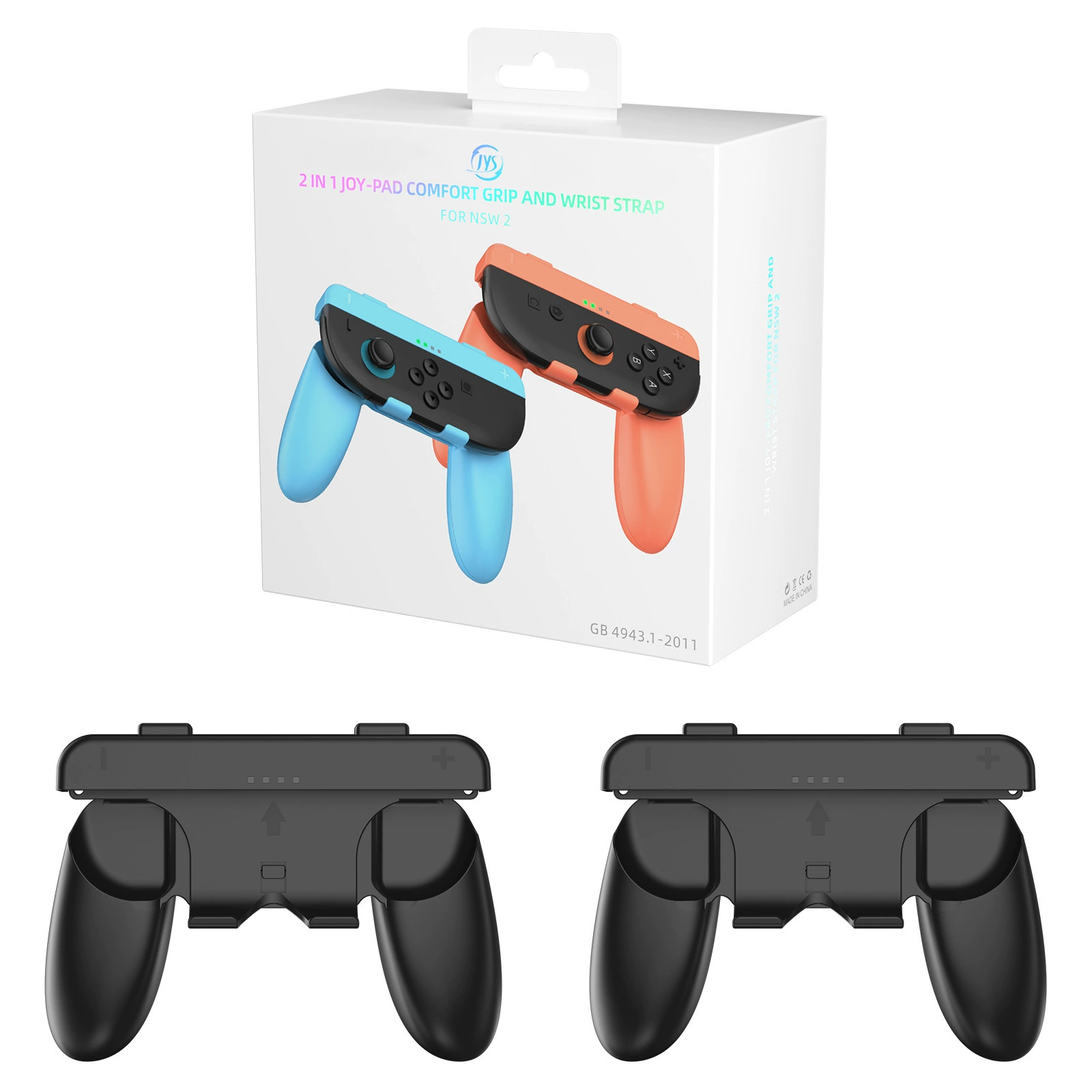Новый Switch2 съемная двухвпорядная рукоять Switch2 малая левая и правая рукоять grip, JYS-NS2276