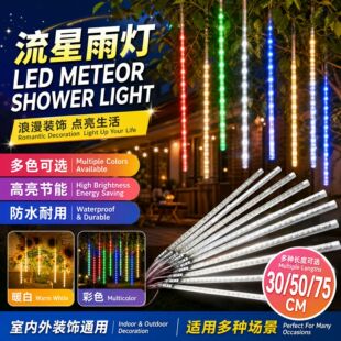 �¿���������W�������b�LED������cktv�b��}�Q�b�С�ʟ����l