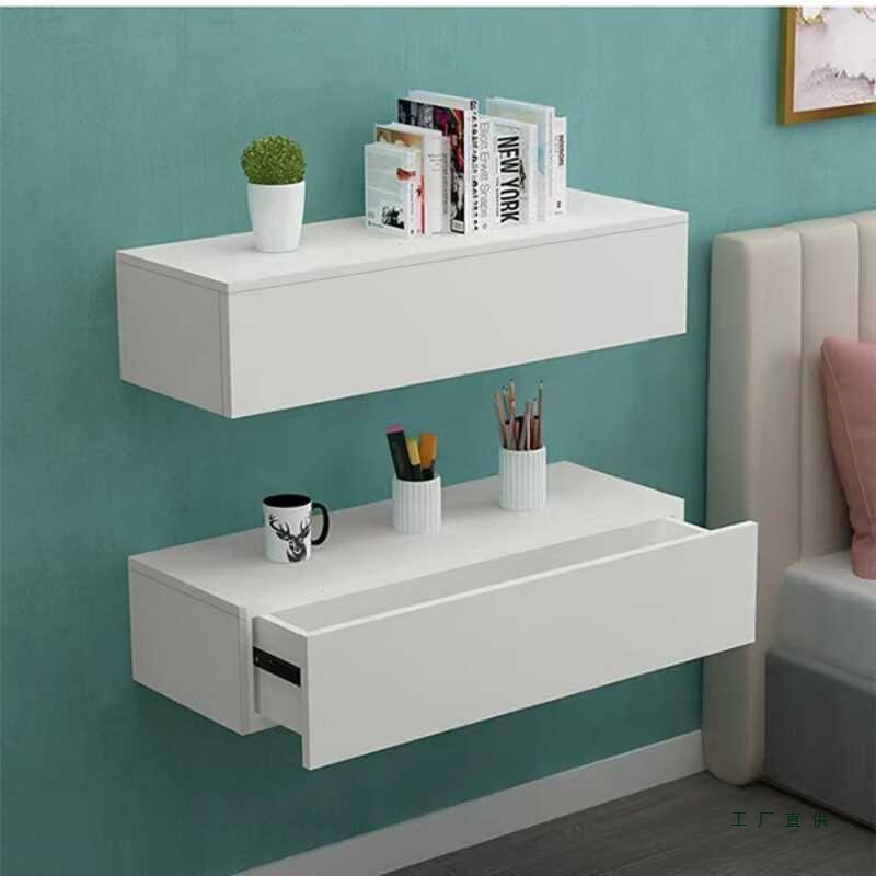 Simple Modern Small Apartment Creative Bedside Table Bedroom Bedside Cabinet Drawer Storage Cabinet Wall Hanging Suspended Small Cabinet