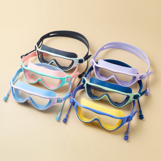 Children's Large Frame Silicone Swimming Glasses Waterproof Anti-Fog HD Goggles Professional Ear Plug Swimming Training