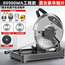 355䓲��и�C�๦��С�ͼ���ľ�����ô���220v����ľ���и��