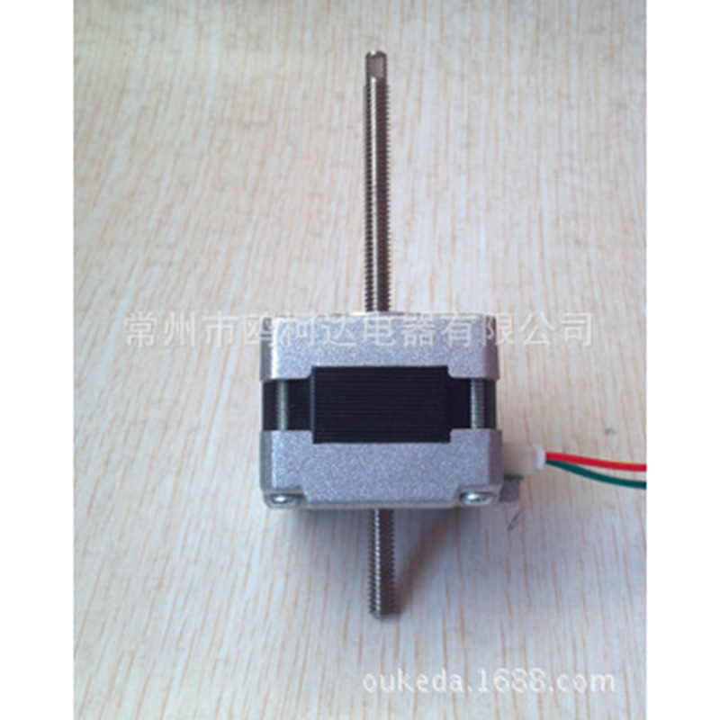 39MM直线电机，机器人配件，推杆 39直线步进电机 贯通丝杆电机