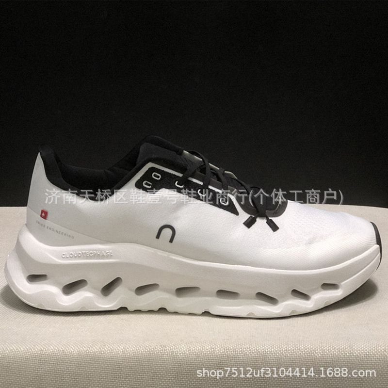 Zapatillas de Running Unisex Cloudtilt de PU y Malla con Amortiguación para Pista y Carretera image 9