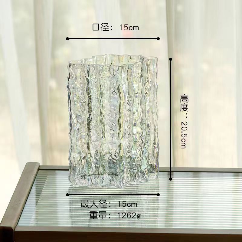 21 하이 다이아몬드 빙하 - 컬러풀