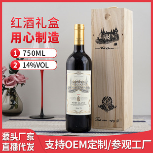 ֱ�����l�߶ȼt�Ƹߙn�̓r14��750ml�񞑱���֧�Y���b�ɼt���Ѿ�