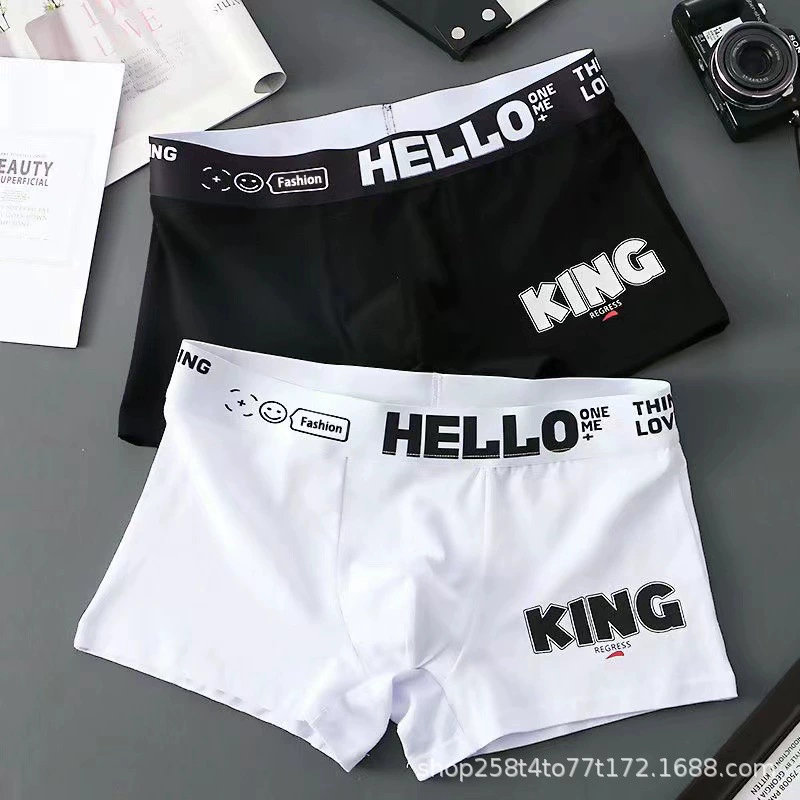 Summer pants, sports breathable trousers, comfortable shorts