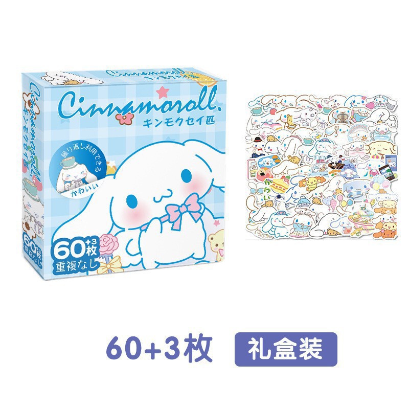 新款60枚猫和老鼠可爱贴纸卡通手机壳笔记本diy装饰防水手账贴画|undefined