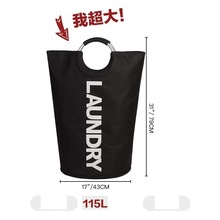 ���ۯB�K�ºt��ʽ�K�»@��̖ţ���ռ{ϴ�»@�s���ռ{�� ϴ�»@