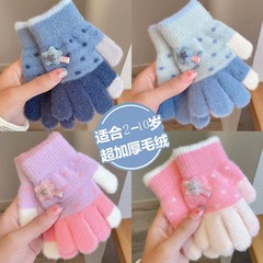 儿童手套卡通可爱星星秋冬季加绒加厚保暖防风五指男女童拼色手套