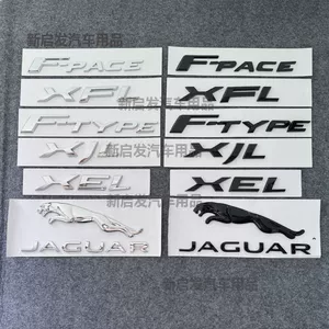 Jaguar XJL XFXEL F-PACE V6 3.0 V8 5.0 arxa həcm emblemi, yan emblemi
