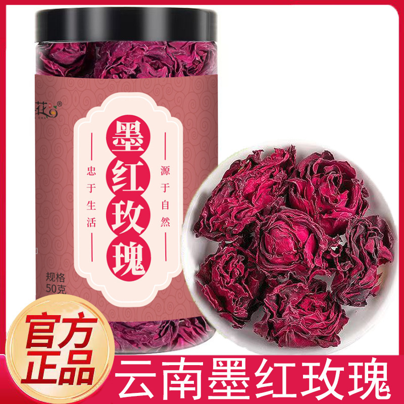Ink red rose big rose ink red rose flower a cup of big rose bubble water wholesale a generation of hair