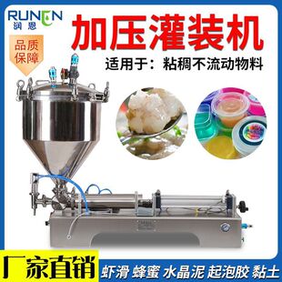 �Ӊ��Ԅӹ��b�C�����r�����w���b�Cˮ���ಣ���z�zˮ���b�C