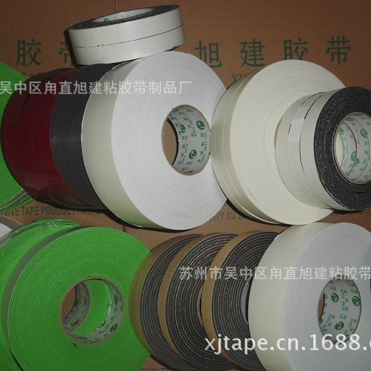 供应一两面软的海绵胶带纸、黑白黄蓝绿红银灰色硬的泡棉胶带纸、