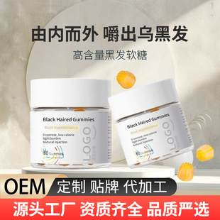 �����غڰlܛ��oem�N�ƶ��ƴ��ӹ������S��������������ܛ��