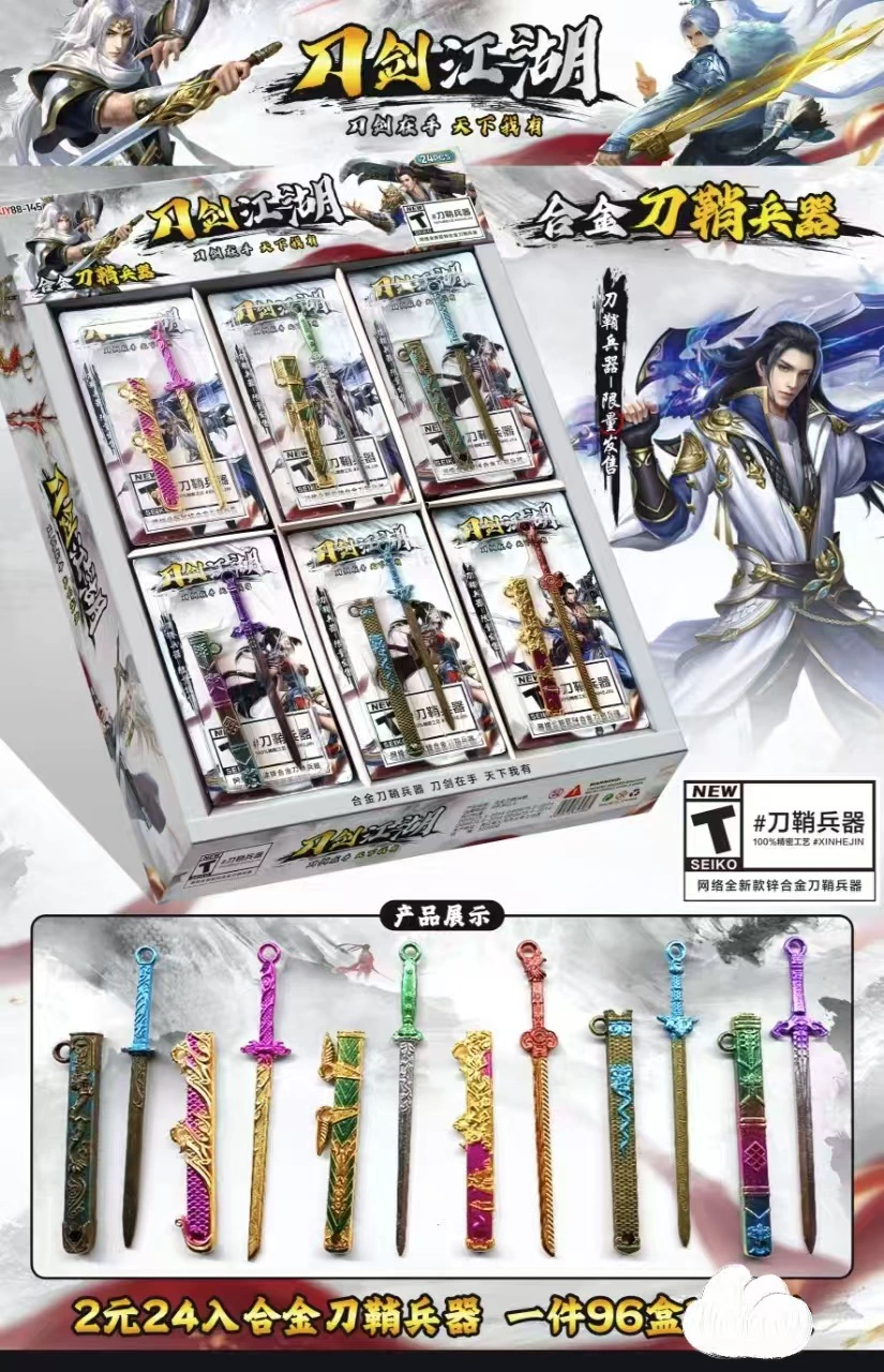  Painted metal weapon, pendant, toy