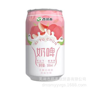 �½��خa������ơ����ζ300mlx6��������Ʒ��ơ�� 26��1�®a