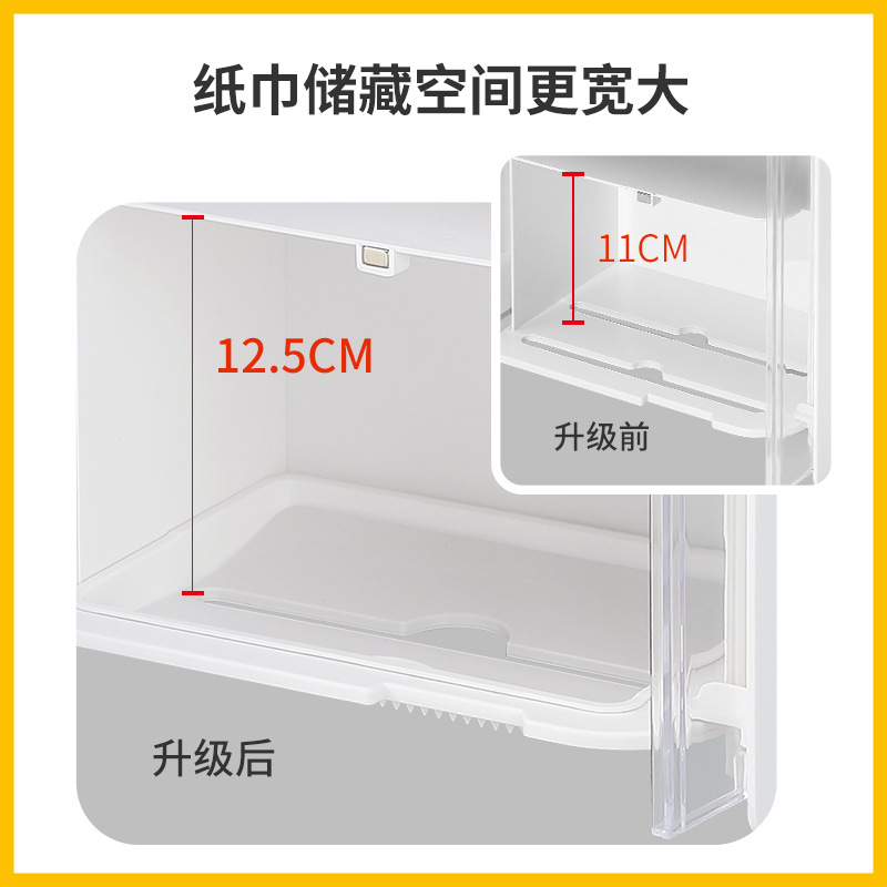 Caja de almacenamiento de toallas de papel de baño casero, caja de extracción de papel de papel de rollo impermeable colgada en la pared del inodoro, almacenamiento de sensación de lujo ligero y de alta calidad