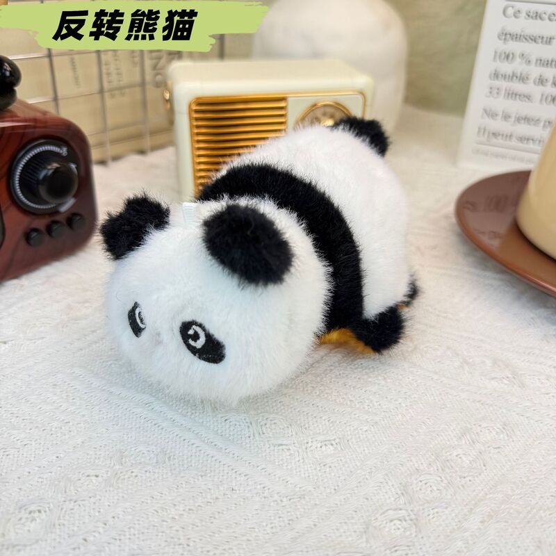 In-Stock Flip-Up Raccoon Transforms into Panda Flip-Up Fun Book Bag Pendant Plush Keychain Toy
