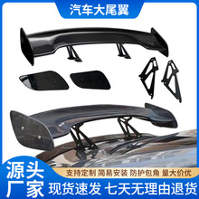 ��܇ͨ��̼�w�SGTβ������b���L��_�����β�������Ɏ���β��