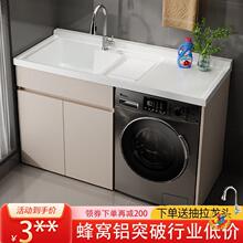 ȫ�X��C�X�̨ϴ�C���M��ϴ�²۳��莧���°�һ�w���H�� ��