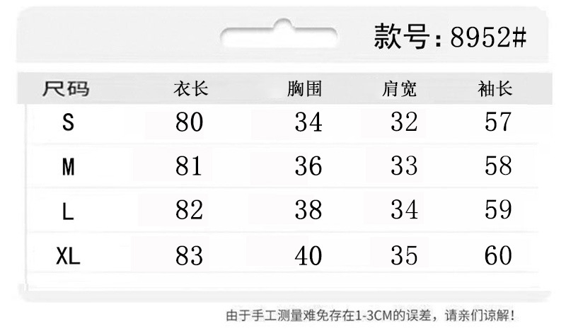 hmqViviiyNSAyin+WuaUt9L19Vn3porXbZV0